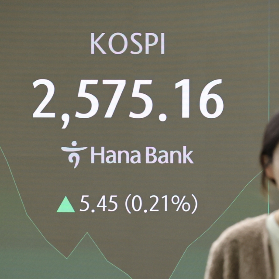 Seoul shares open higher on battery, auto gains