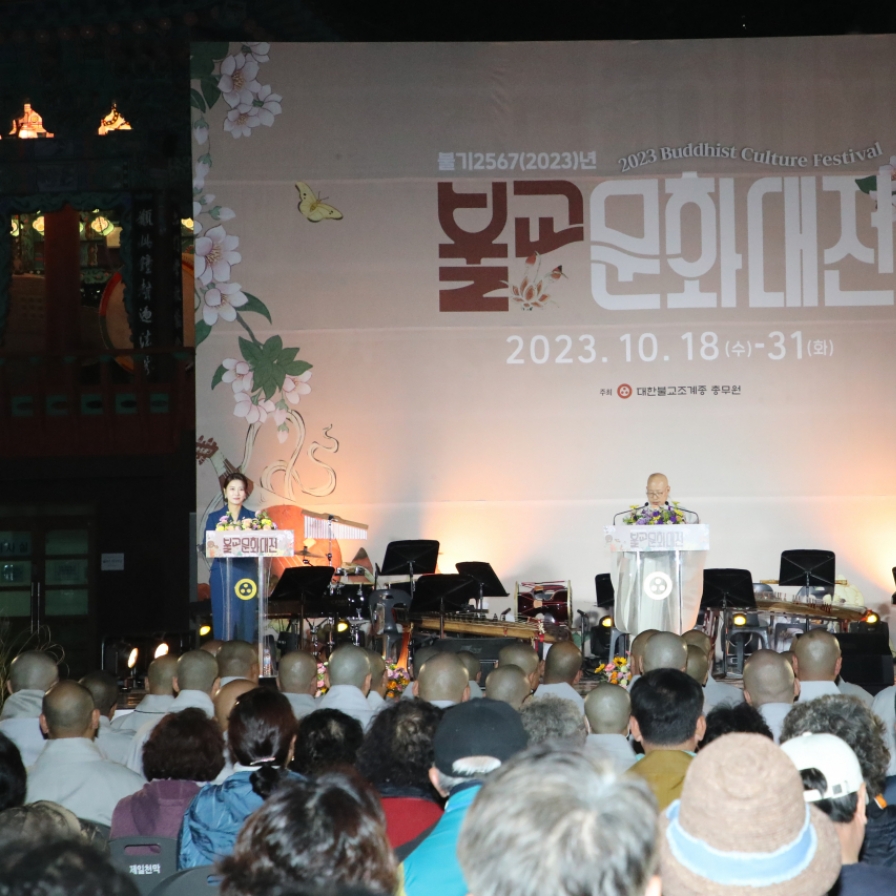 Buddhist festival reaches old and young through culture