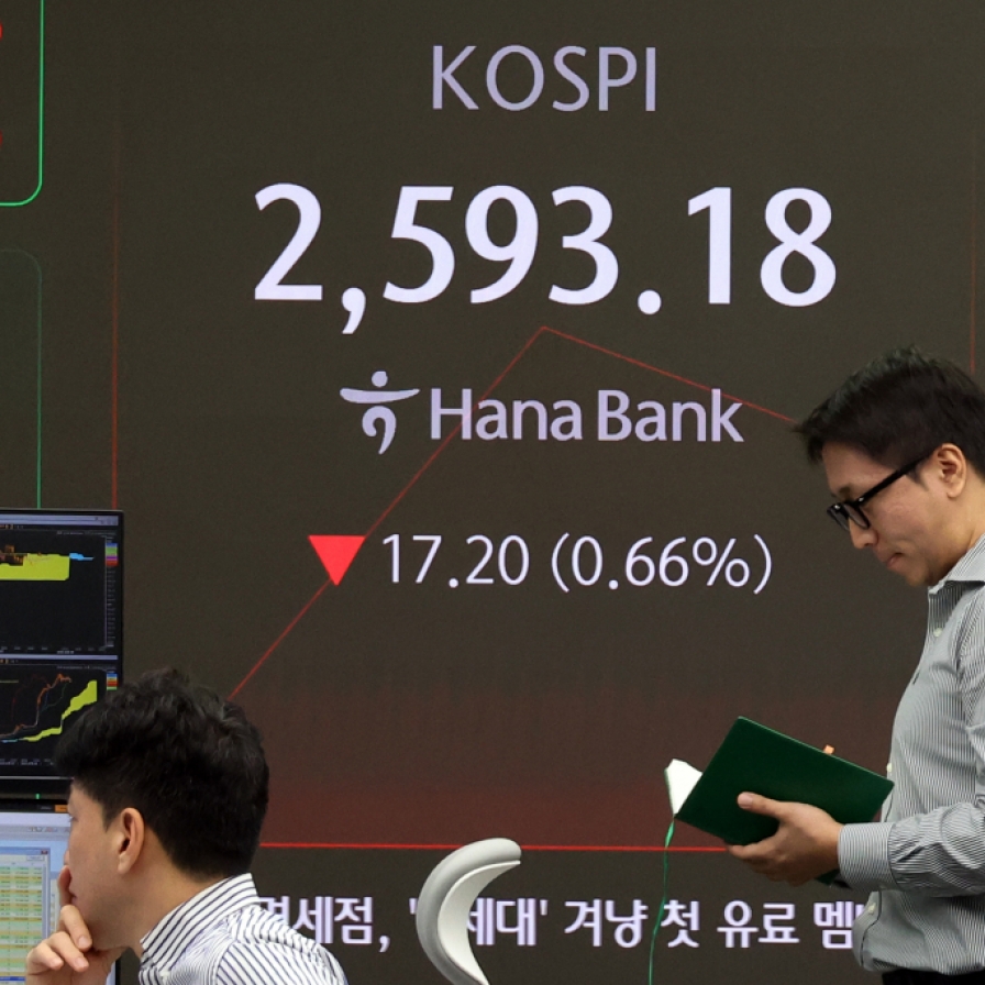 Seoul shares open lower over weak Samsung earnings, US losses