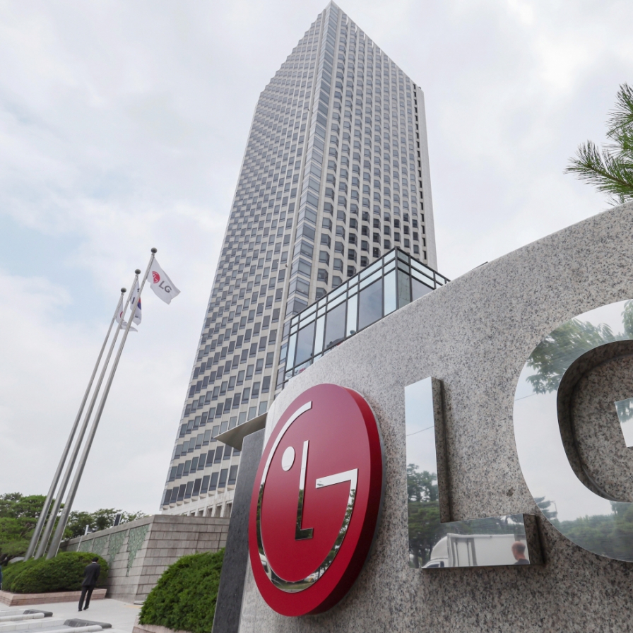 LG posts record sales in Q3; profits down on rising costs