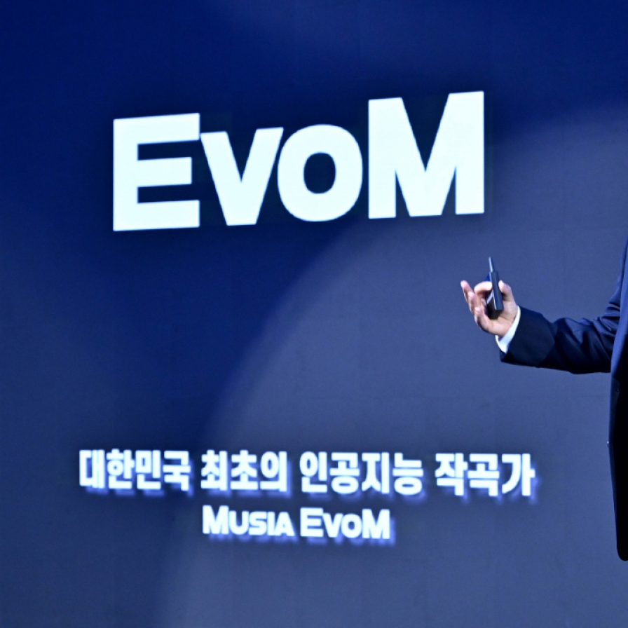 [Herald Design Forum] AI composer enhances human creativity, says creator of Korea’s 1st AI composer EvoM