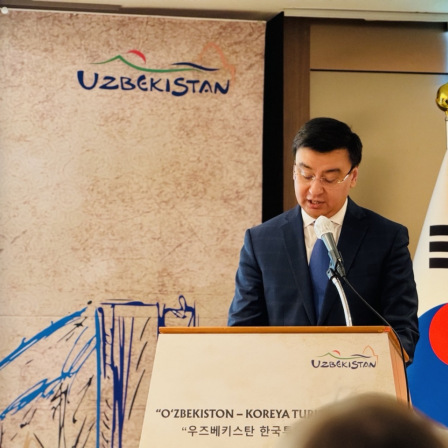 Uzbekistan hopes to boost cultural, tourism ties with S. Korea