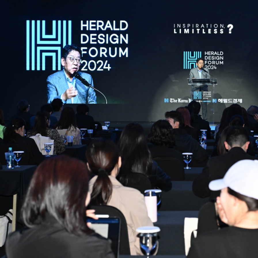 [Herald Design Forum] Build it better: Experts present innovations in AI, CGI, architecture