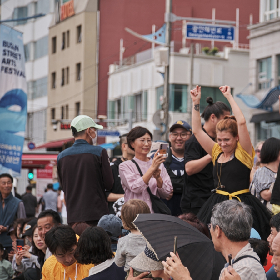 Festival bigwigs from across globe gather at Busan's performing arts market