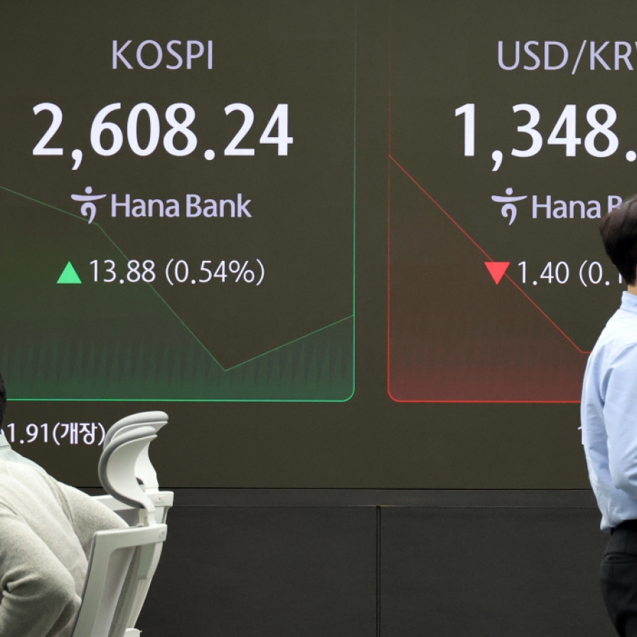 Seoul shares open higher on Wall Street gains