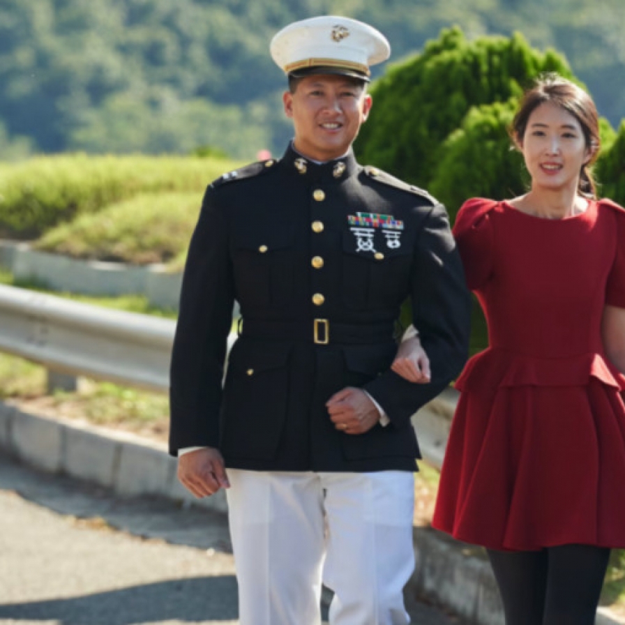 SK heiress weds Chinese American entrepreneur