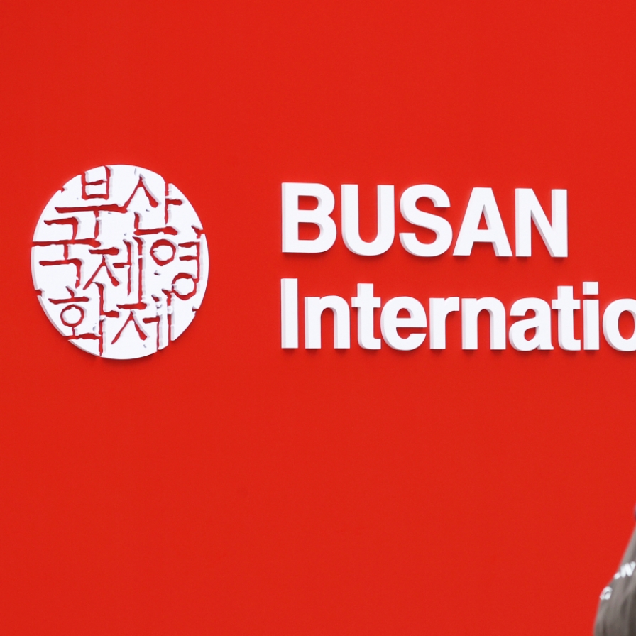 Busan film fest ends with lingering controversy over streaming platform presence