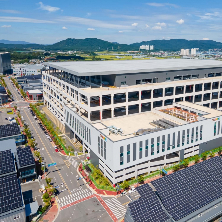 Coupang completes Gwangju hub to enhance Rocket Delivery