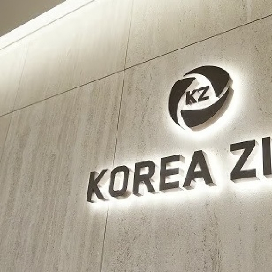 Tender offer closes for Korea Zinc, signaling prolonged proxy fight