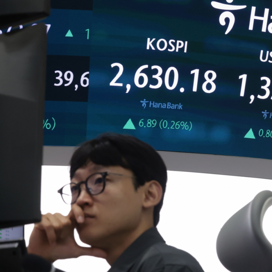 Seoul shares open higher on Wall Street gains