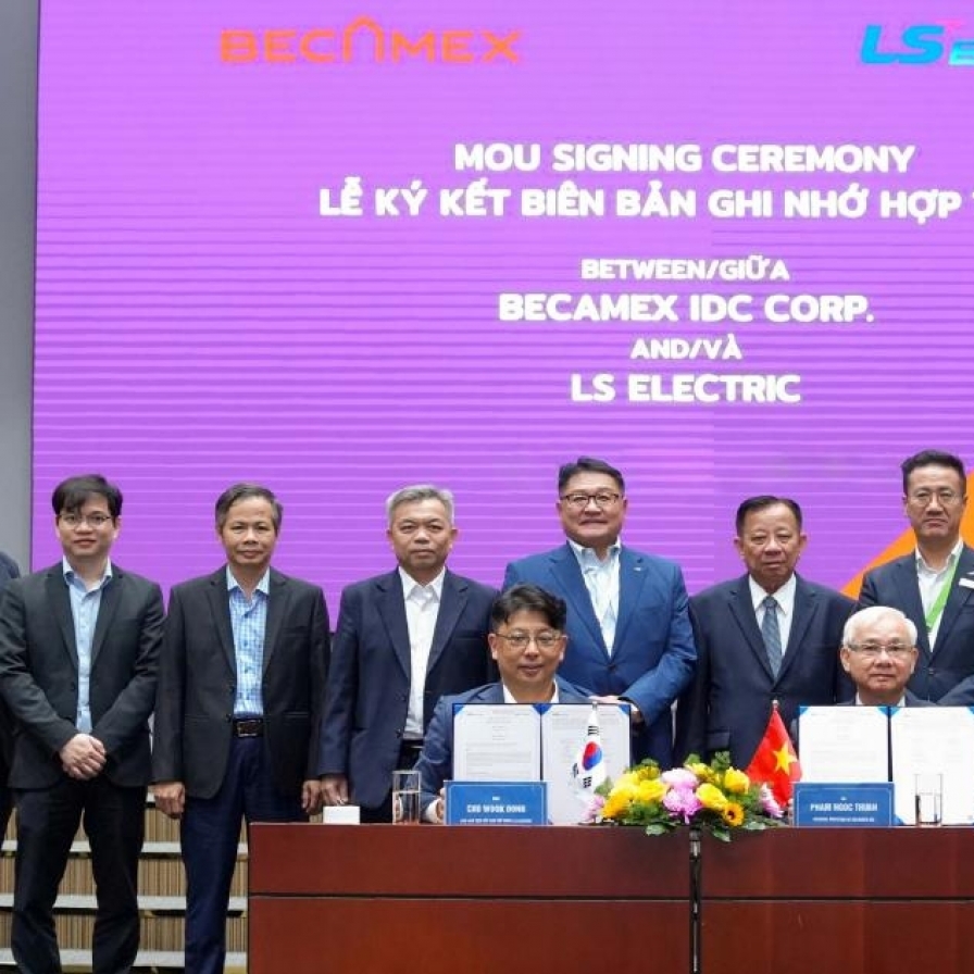 LS Electric forays into Vietnam’s smart factory solutions market