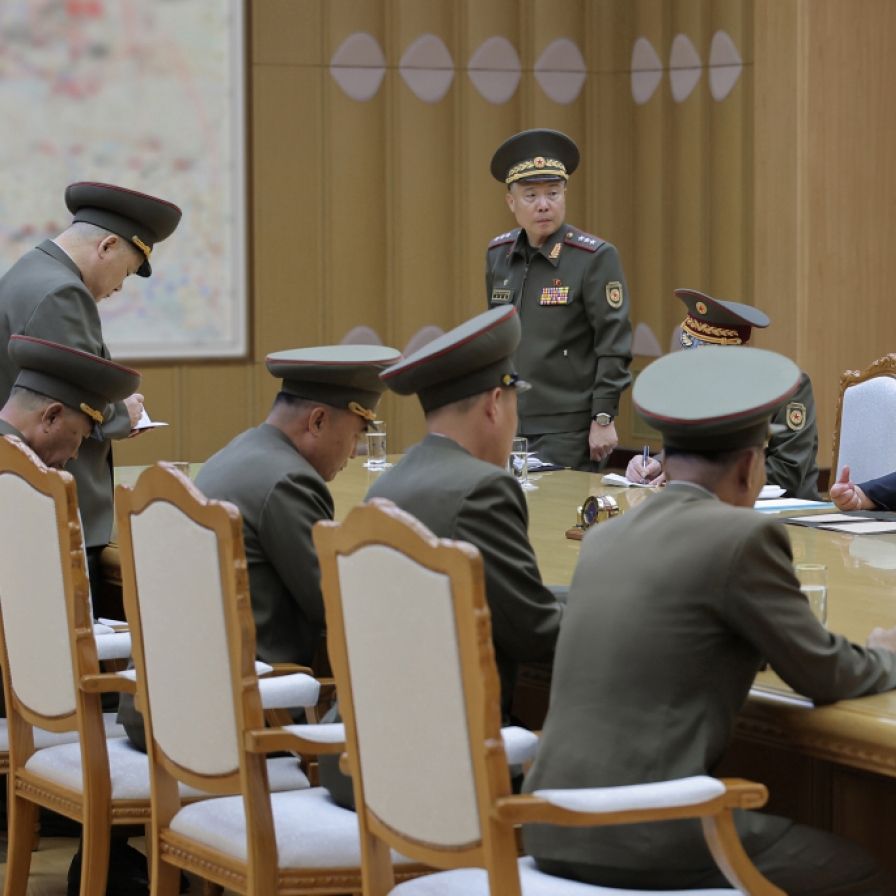 Kim Jong-un charts military action over alleged drone incursion