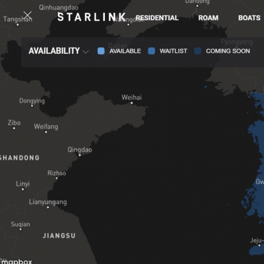 Starlink services may be available in S. Korea next year: sources