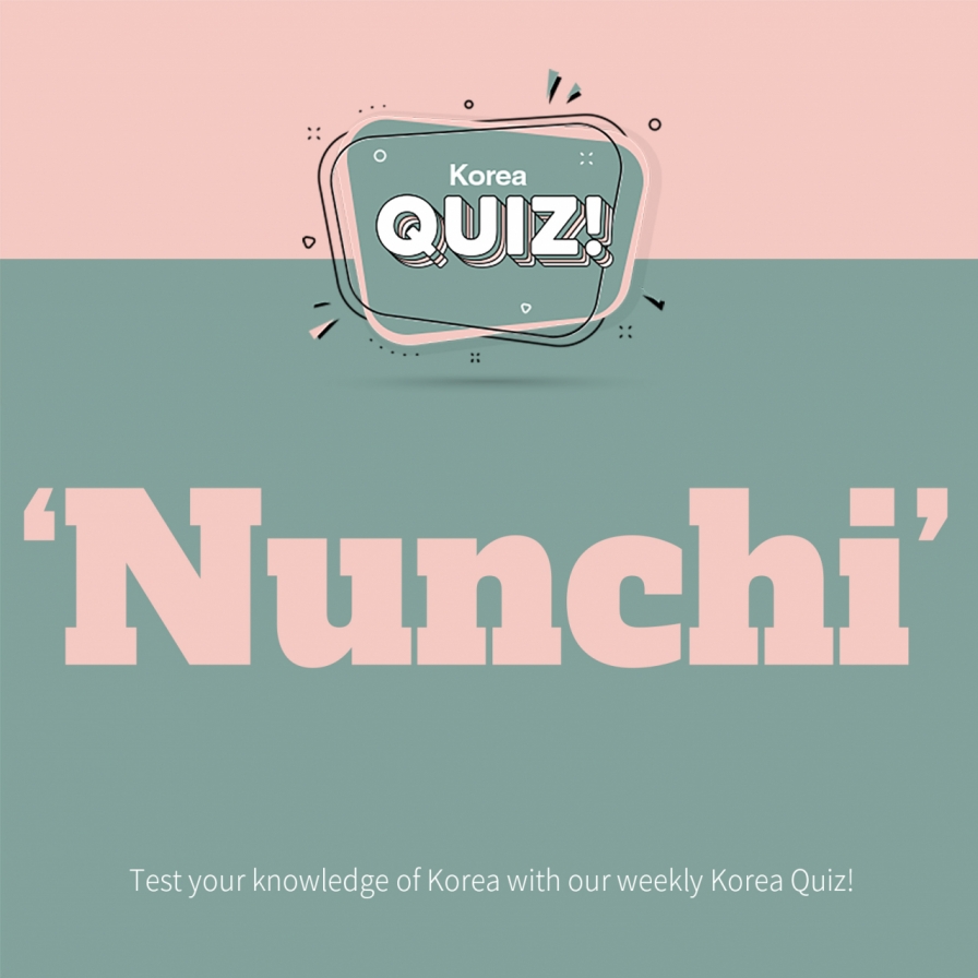 [Korea Quiz] 'Nunchi'