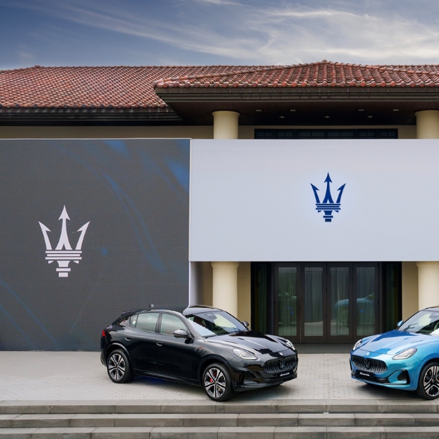 [Photo News] Maserati's first electric SUV