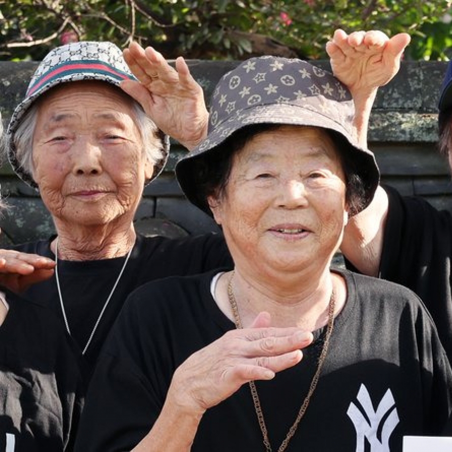 'Rapping granny' of Chilgok passes away at age 87