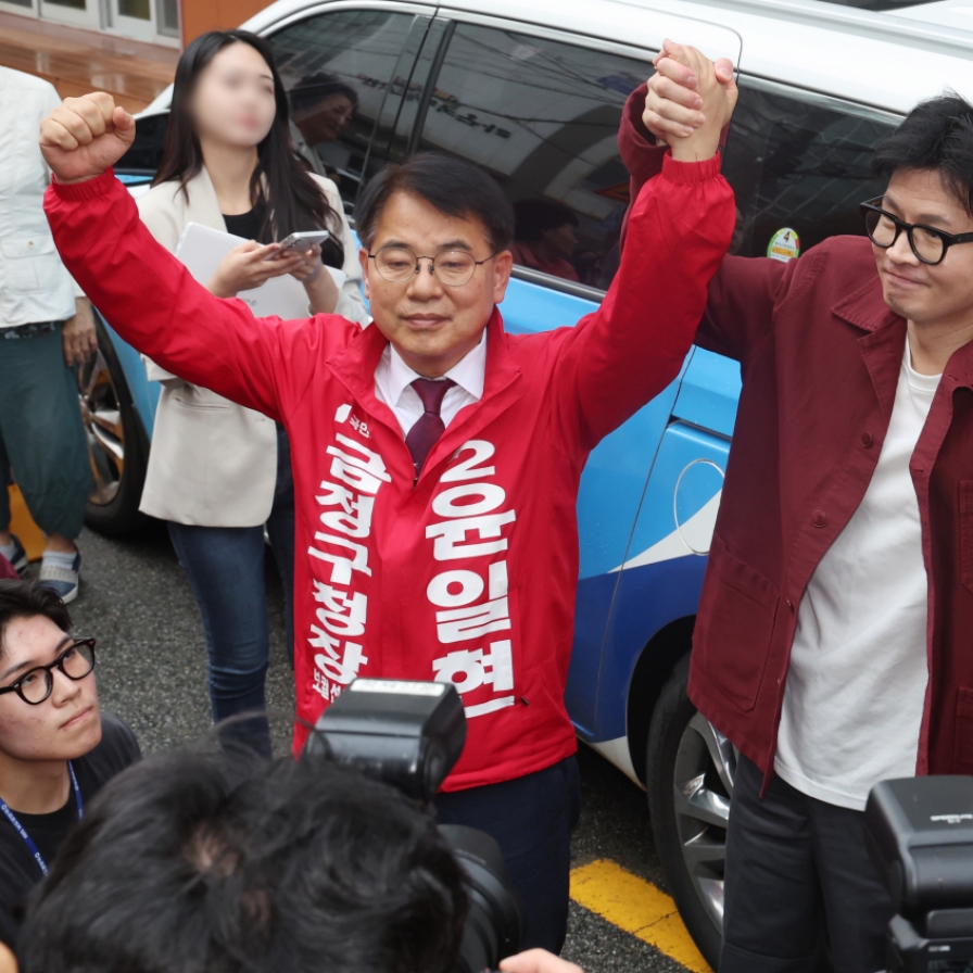 [News Focus] By-election, small yet crucial for Han