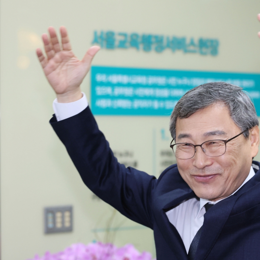 Seoul's new education chief likely to inherit progressive policies