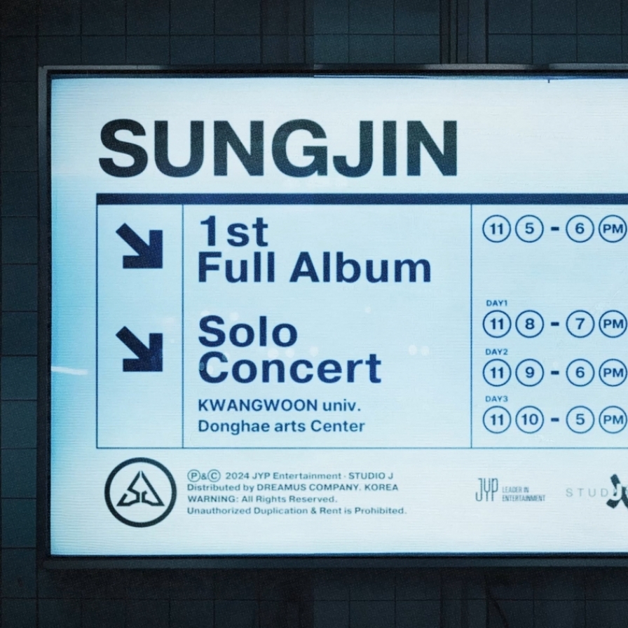 [Today’s K-pop] Day6's Sungjin to drop solo album