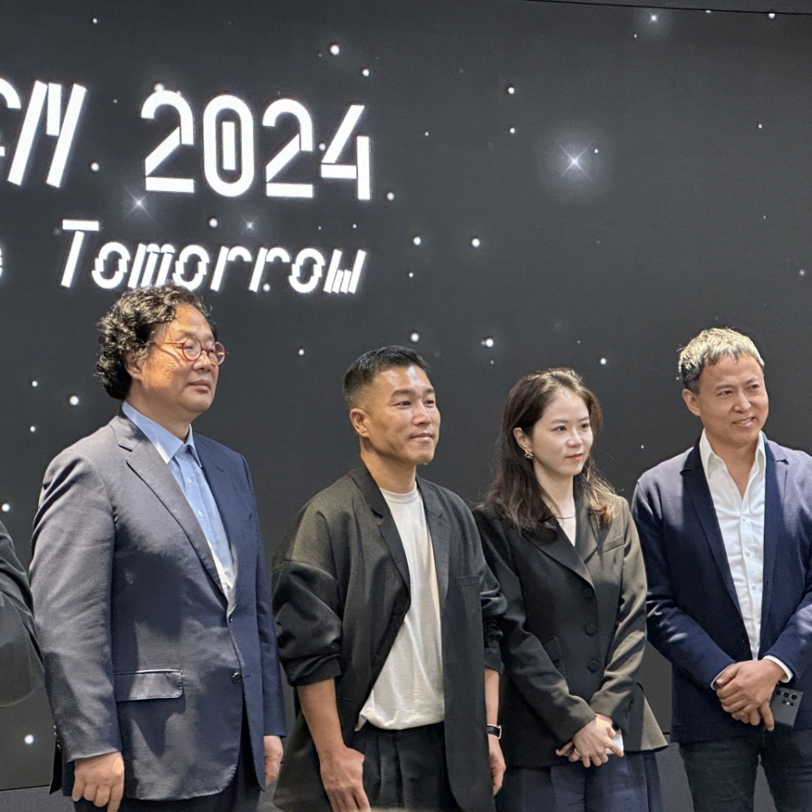 Seoul Design 2024 set to demonstrate impact of AI on design