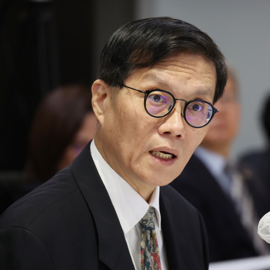 Central bank chiefs from S. Korea, China, Japan meet over economic, financial issues