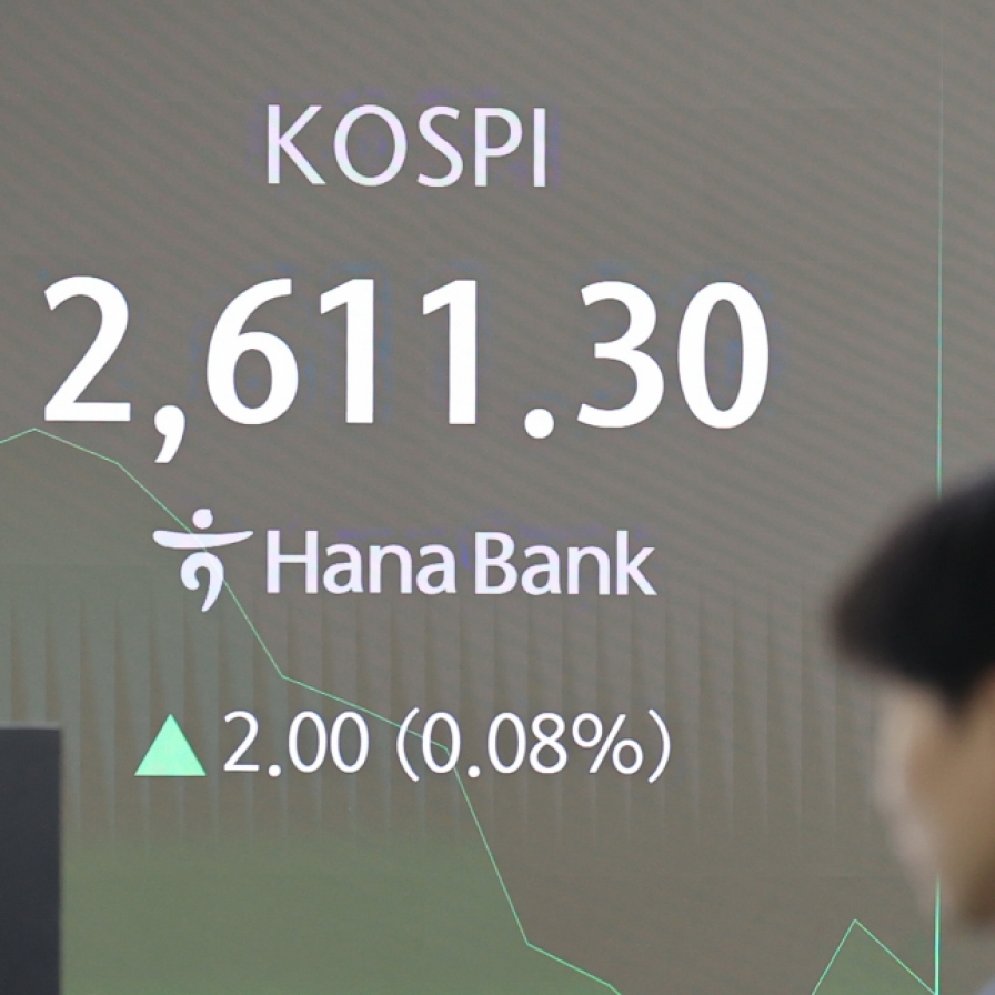 Seoul shares open higher on Wall Street gains