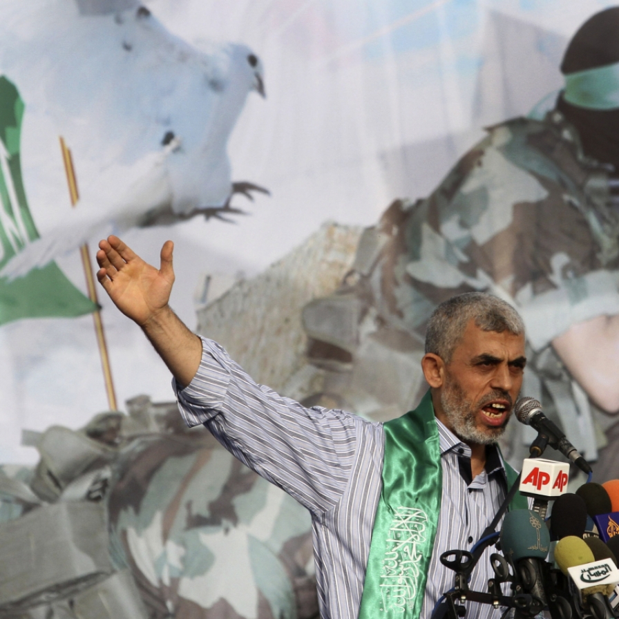 Israel says it has killed Hamas leader Yahya Sinwar in Gaza