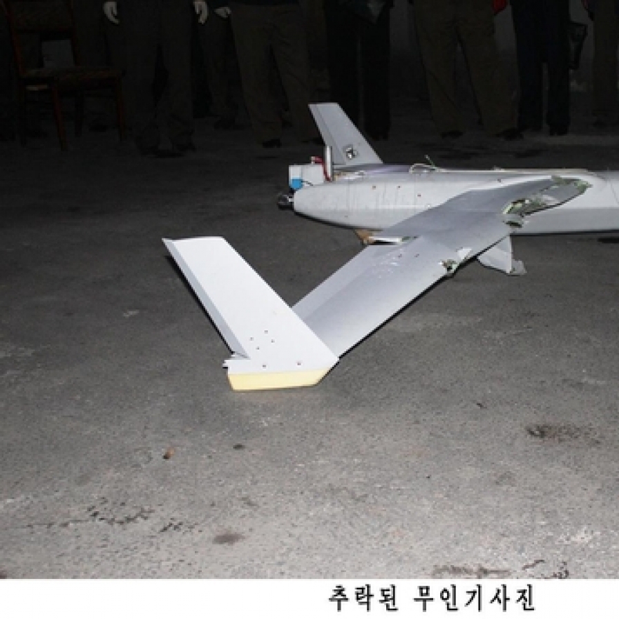 N. Korea claims discovering remains of drone sent from S. Korea in Pyongyang