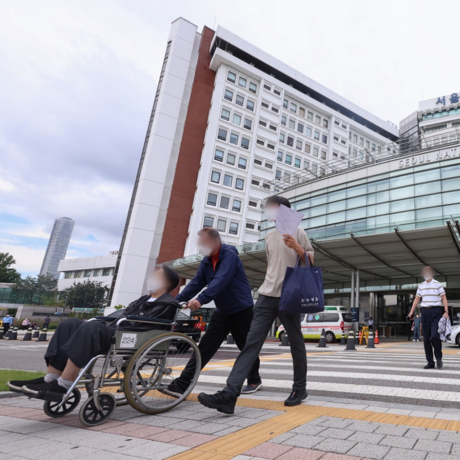 Unionized workers at Seoul Natl. Univ. Hospital decide to strike starting Oct. 31