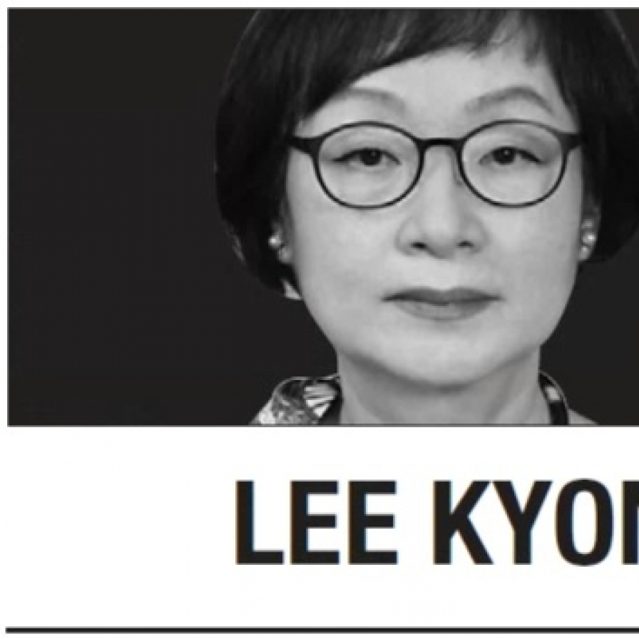 [Lee Kyong-hee] Readying young defectors for unification