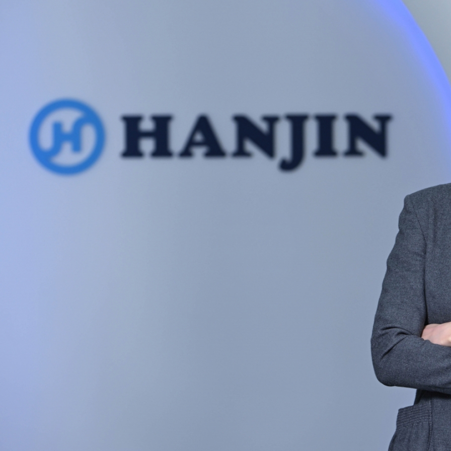 [Herald Interview] Hanjin scion readies for big leap