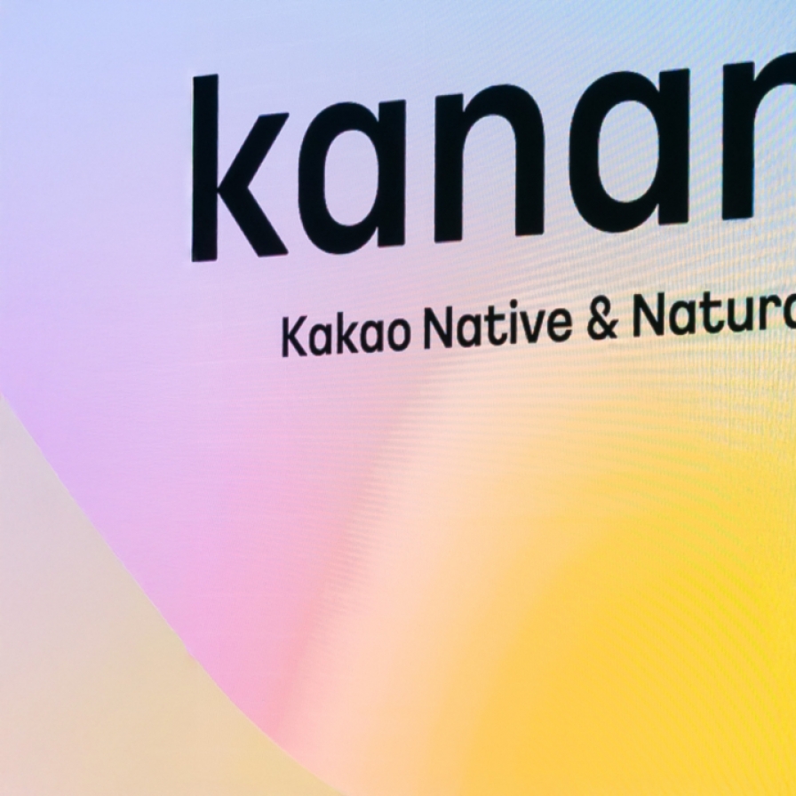 Kakao’s AI service Kanana aims for ‘next KakaoTalk’