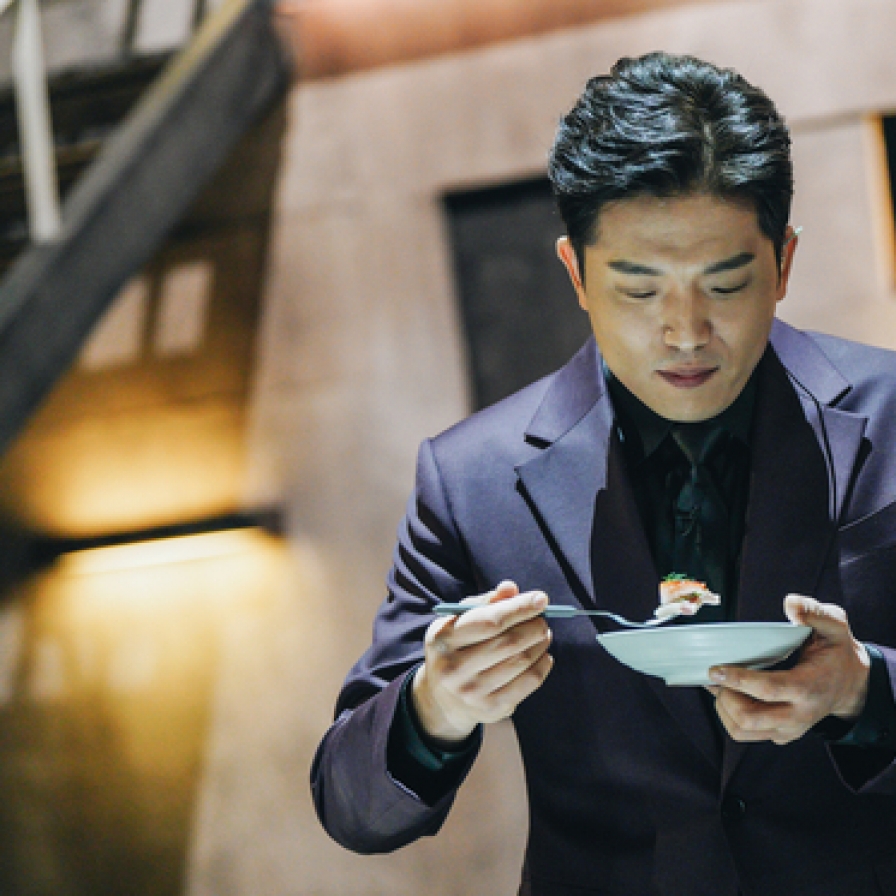 Taste Mosu chef’s fine dining at 40,000 won