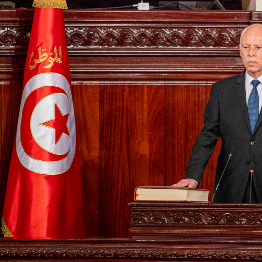 Tunisia's president is inaugurated for a second term following a crackdown on his opponents