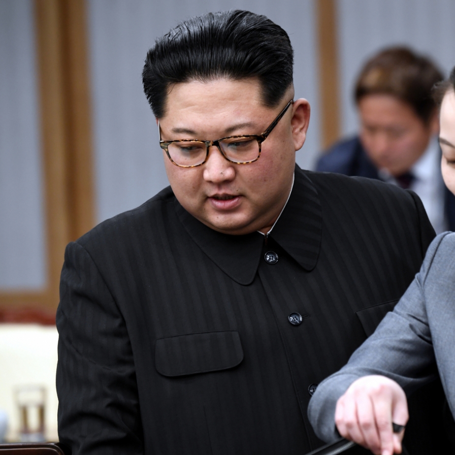 NK leader's sister accuses S. Korea, Ukraine of provocation, likens them to 'bad dogs bred by the US'