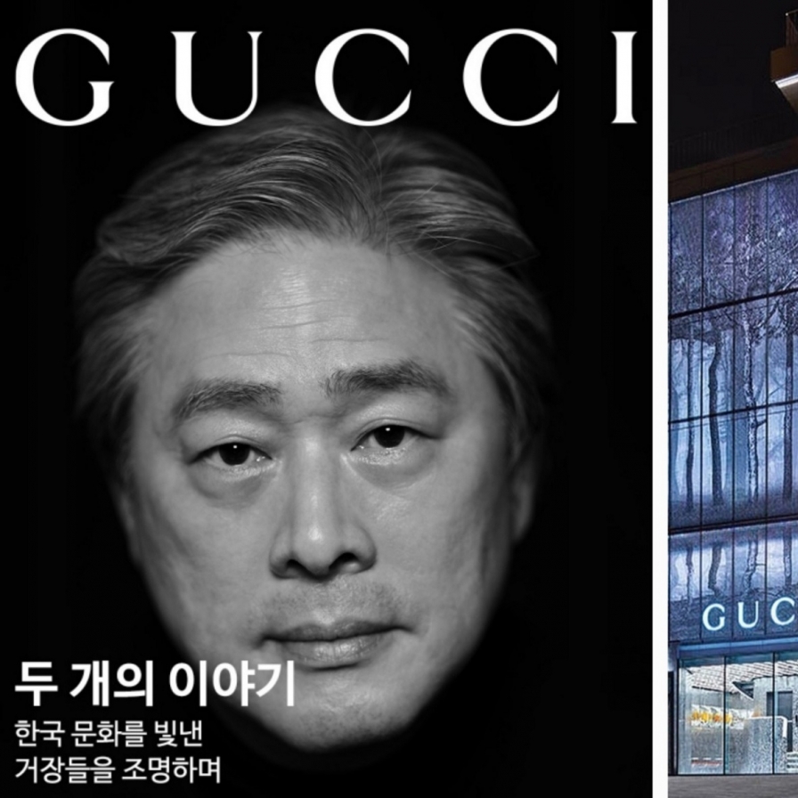 Korean artists shine in inaugural Gucci Cultural Month