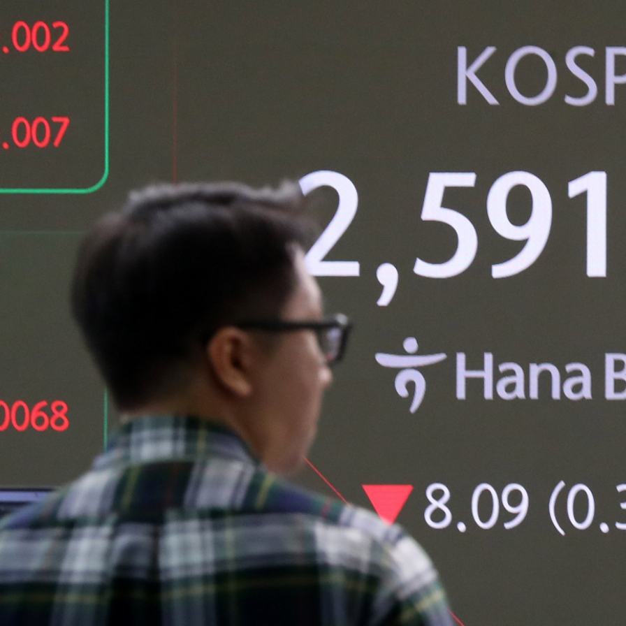 Seoul shares open lower on US losses