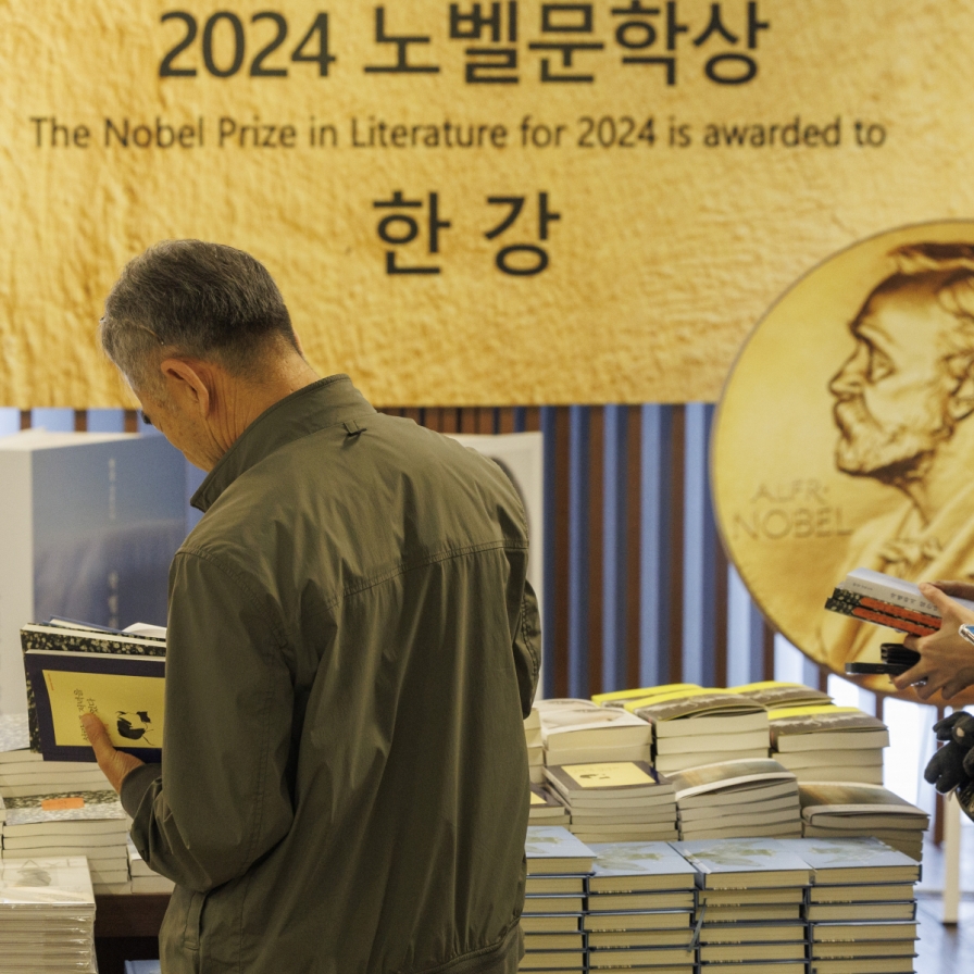 Han Kang's Nobel win sparks reading boom in Korea