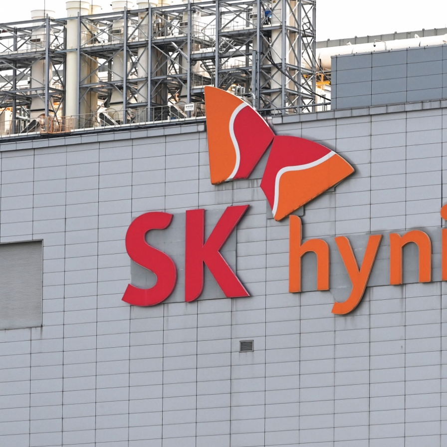 SK hynix reports earnings surprise in Q3 on AI chip boom