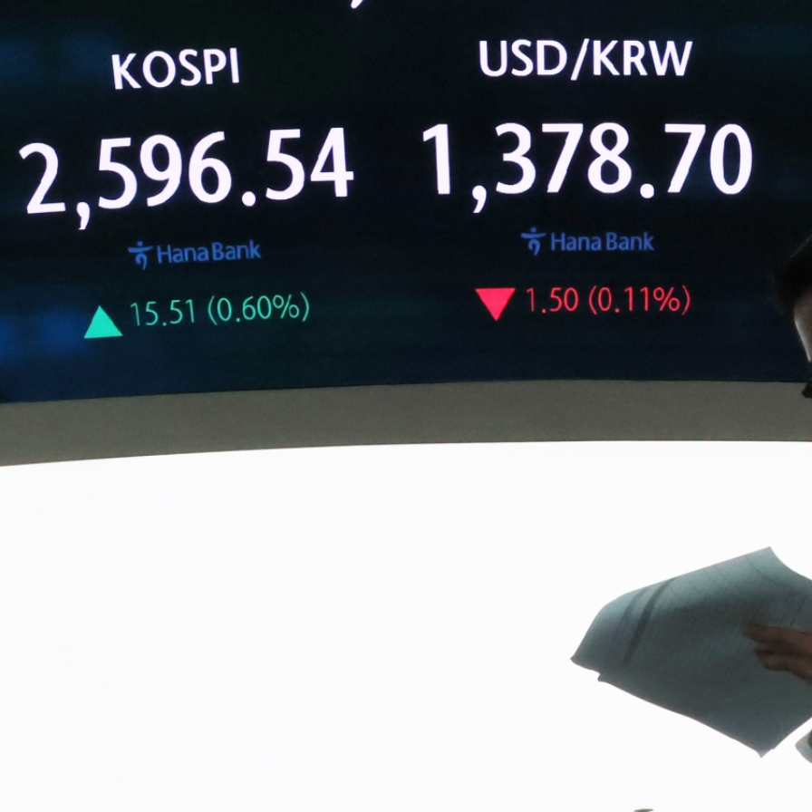 Seoul shares open higher after US tech gains