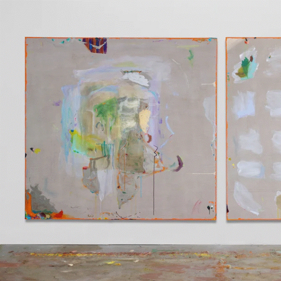 Paris-based Cledia Fourniau's solo show explores reflection into self