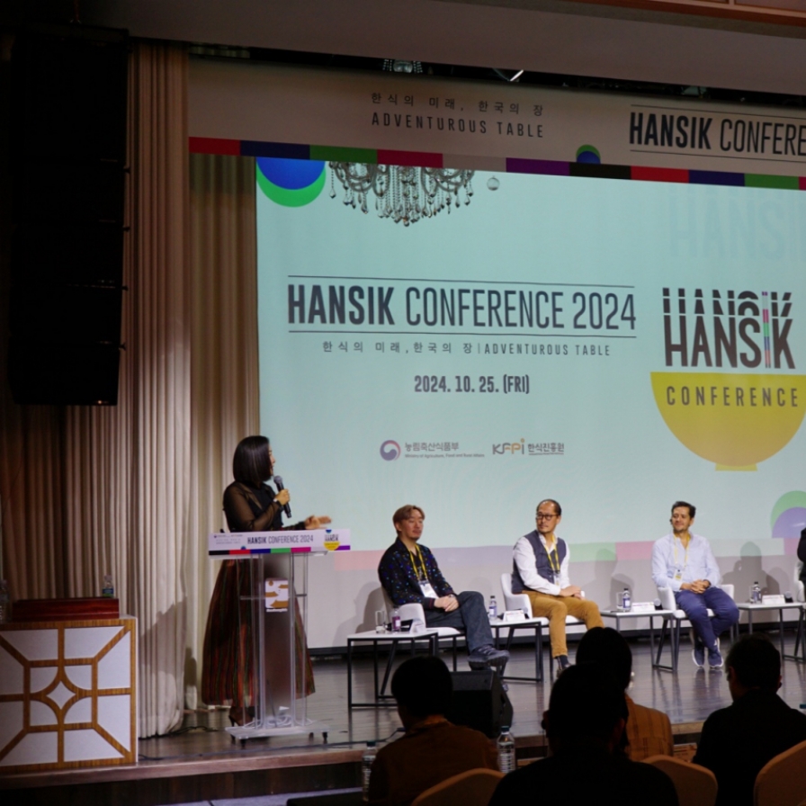 ‘Hansik’ needs to focus on fostering future talent: culinary experts