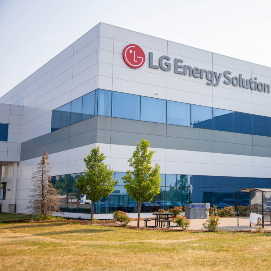 LG Energy Solution to cut down investment next year