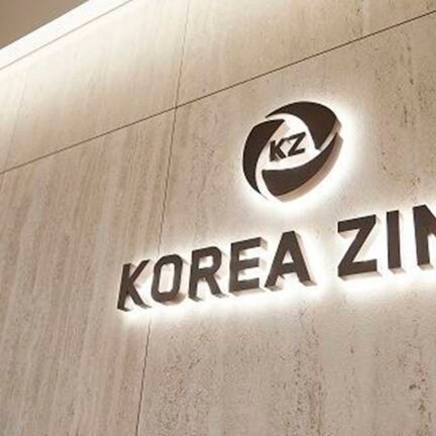 Korea Zinc dispute to drag on without clear winner