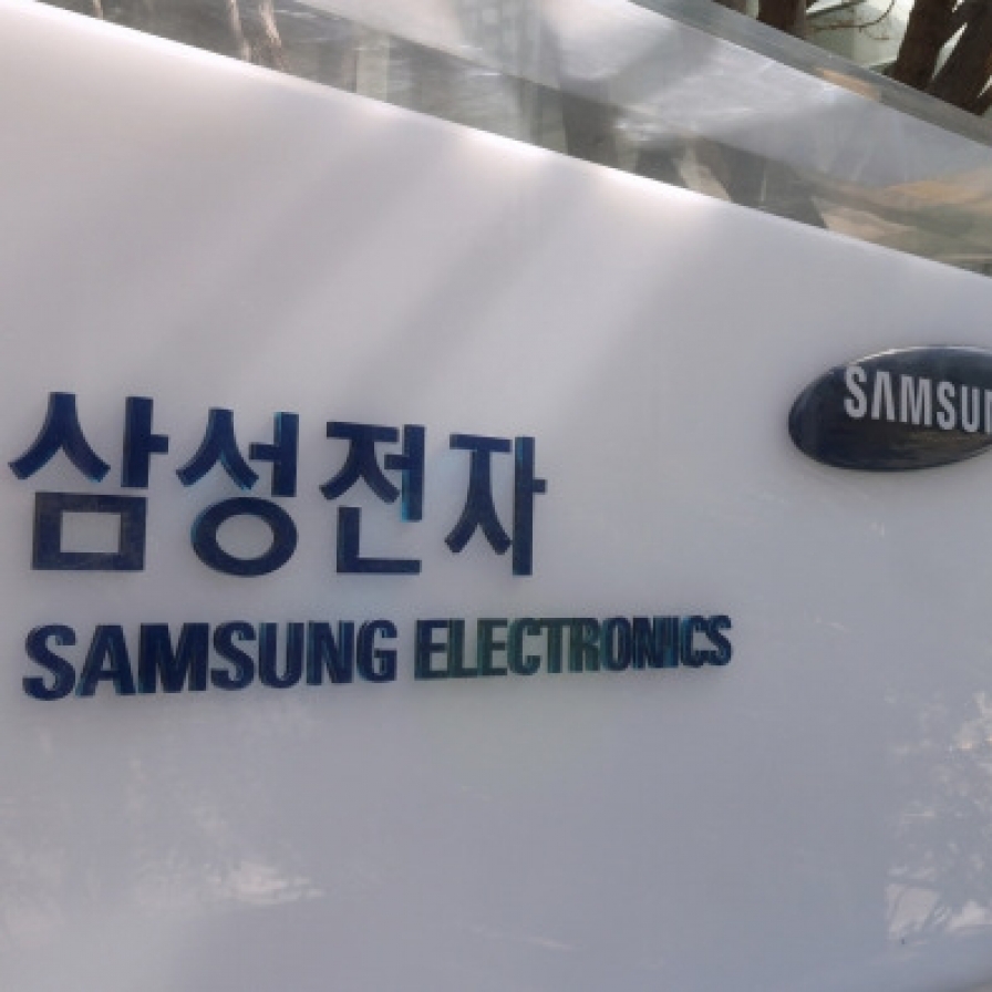 Leadership reshuffle looms as Samsung struggles to remain atop