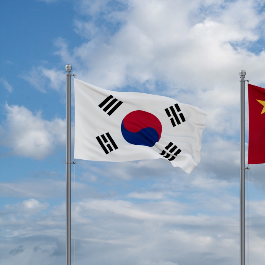 Chinese provincial govt. officials in S. Korea amid push for improvement in bilateral ties