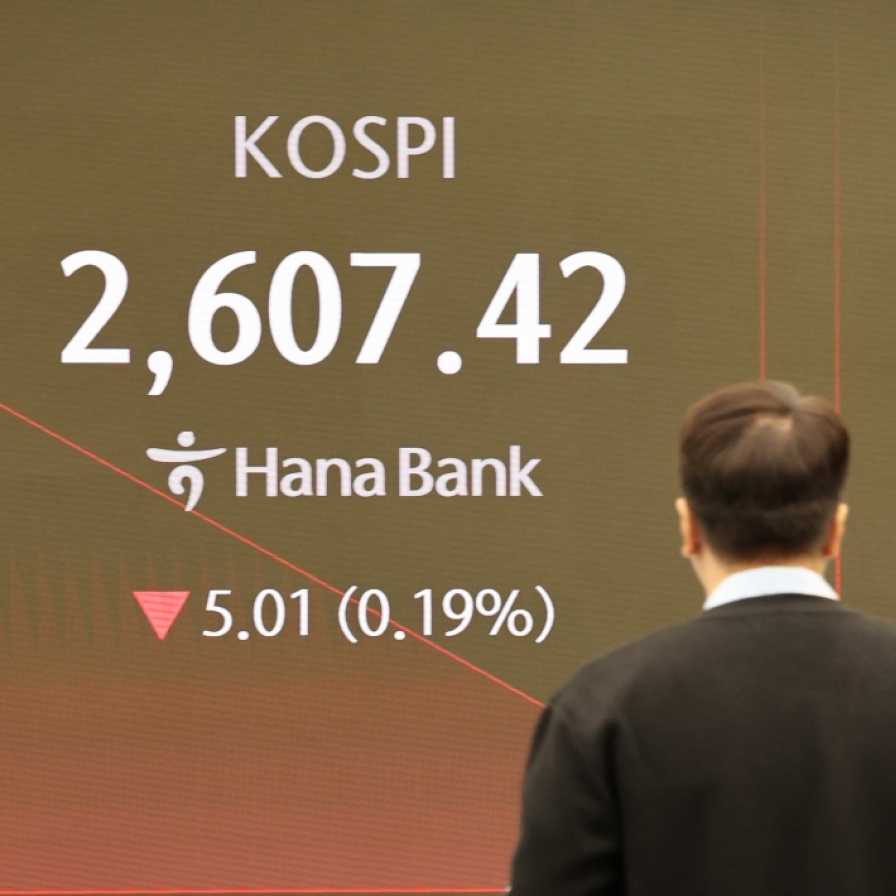 Seoul shares open lower despite US gains