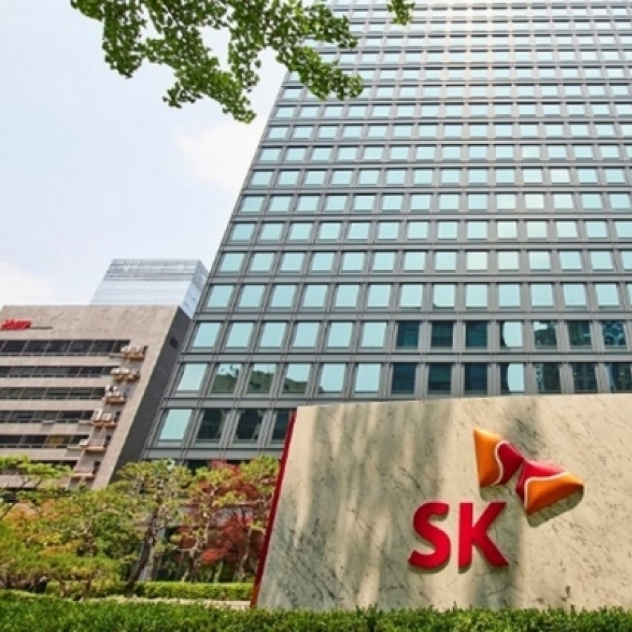 SK Inc. to enhance shareholder policy in value-up push