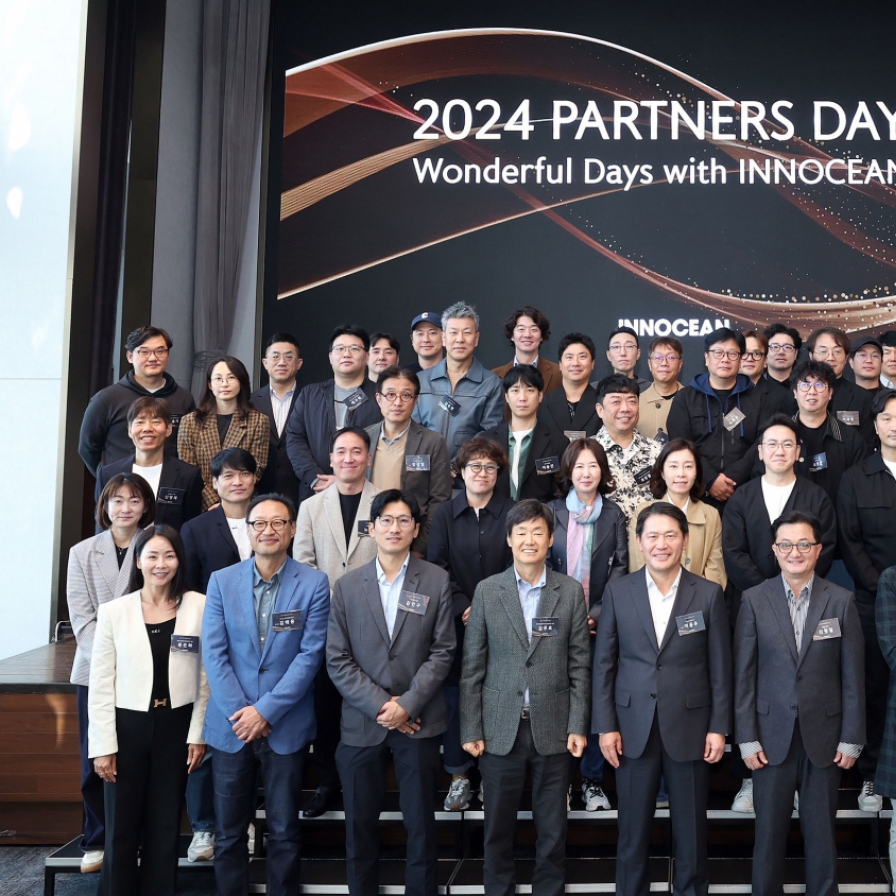 Innocean hosts 2024 Partners Day for shared growth