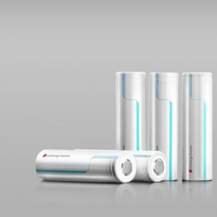 How LG outpaced Samsung to take lead in cylindrical batteries